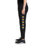 Human LGBTQ Unisex Joggers - Image 11